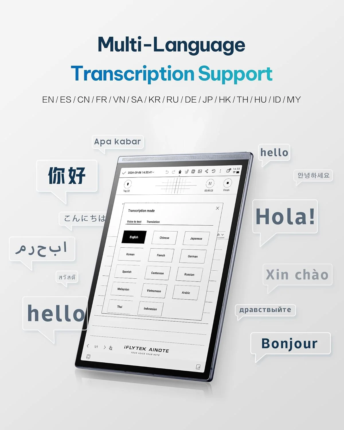 AINOTE Air 2 Bundle – 8.2" E Ink AI Note-Taking Tablet with Stylus, 4096 Pressure Levels, Digital Notebook with Voice-To-Text Transcription, Multi-Languages Support, Ideal for Meetings & Study - Image 3