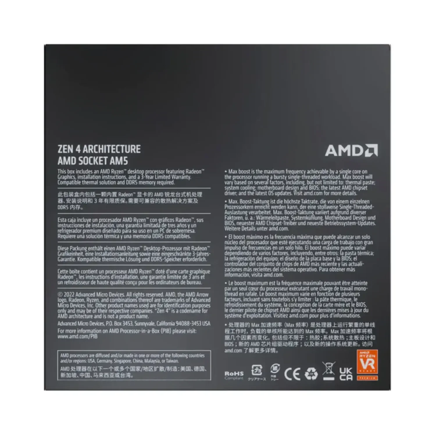 Procesador AMD Ryzen 5 7600X - Image 3