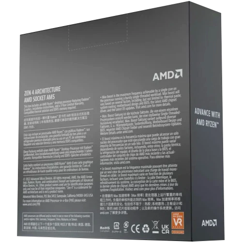 Procesador AMD Ryzen 7 7700X - Image 8