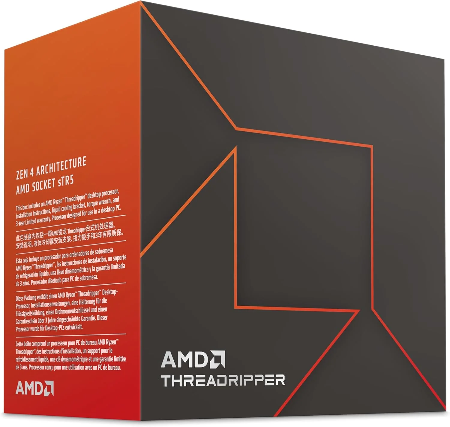 Procesador AMD Ryzen Threadripper 7960X - Image 2